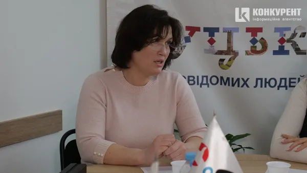 Тетяна Трач