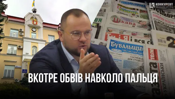 Головне у Луцьку: ТОП новин за середу, 27 грудня