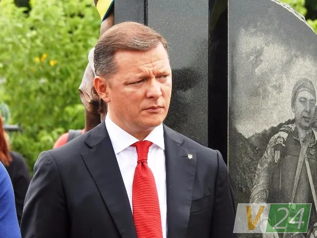 Як на Волині вшановували пам'ять Ігоря Єремеєва (фото)