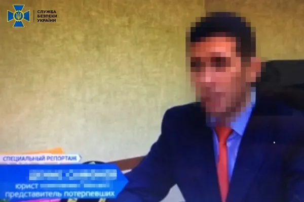 Працював на російську розвідку: в Одесі затримали юрисконсульта «партії Шарія» (фото)