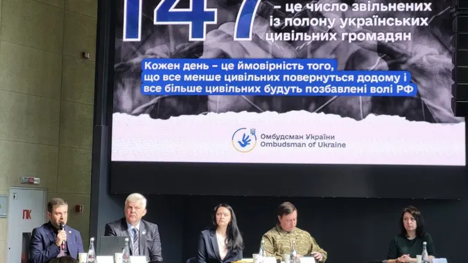 Майже 37 тисяч людей вважаються зниклими безвісти, – Лубінець