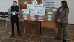 У Луцьку батькам дітей роздають допомогу від американських благодійників (фото, відео)