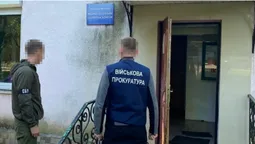 На Волині СБУ ліквідувала схему ухилення від мобілізації (фото)
