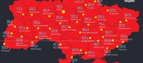 У Луцьку буде мовити нове радіо 