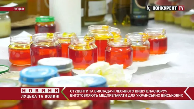 Мазі, бальзами та лікувальні цукерки: у ВНУ організували виробництво медпрепаратів для військових (відео)