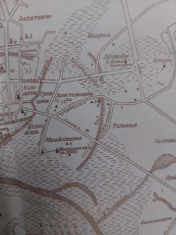 Історичне районування міста Володимира (опрацювання С. Терського на основі досліджень О. Цинкаловського)