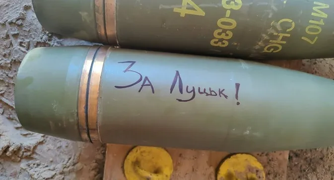 Головне у Луцьку: ТОП новин за вівторок, 15 серпня