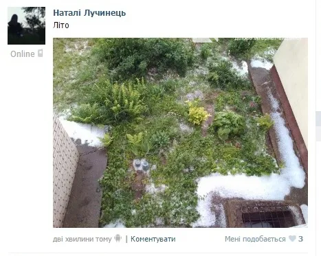 Град і «дощові ріки»: як лучани реагують на погоду в соцмережах (фото, відео)