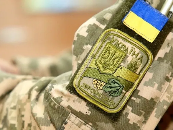 Завдяки обмінам полоненими з рф вдалося повернути вже 320 українців