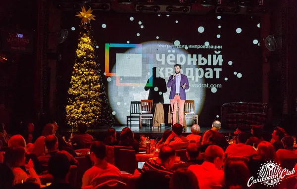 «Новорічний кекс» у «Промені»: лучан кличуть на пікантну виставу*