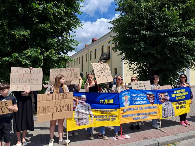 У Ковелі провели акцію на підтримку військовополонених і зниклих безвісти (фото)