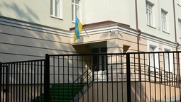 Волинські прокурори переїдуть у нове приміщення (фото)
