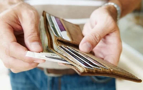 В Україні реальна зарплата зросла майже на 9%, – Мінекономрозвитку