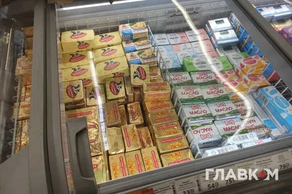 Що ховається в пачці масла: як розпізнати підробку (фото)