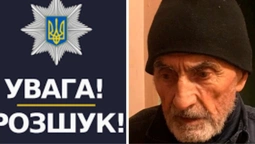 Пішов з дому в розпарованому взутті: у Луцьку розшукують 78-річного чоловіка