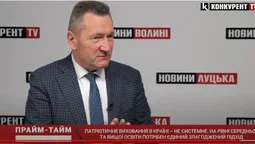 «Патріотичне виховання в країні – не системне», – Анатолій Цьось
