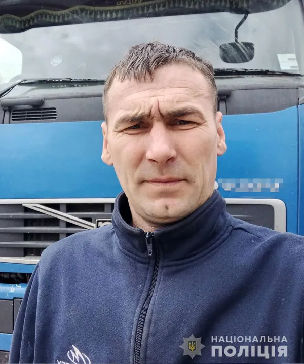 Поліція розшукує зниклого безвісти 38-річного жителя Луцького району (фото)