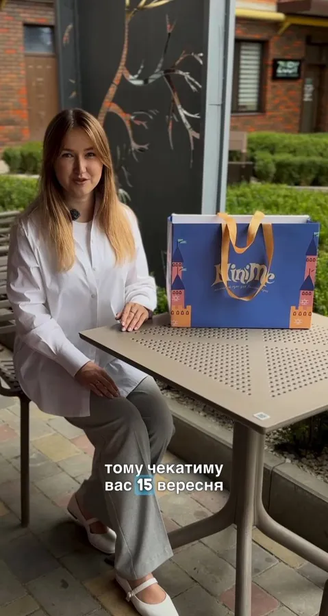 Zara та H&M для маленьких: в Луцьку відкривають дитячий магазин (фото)
