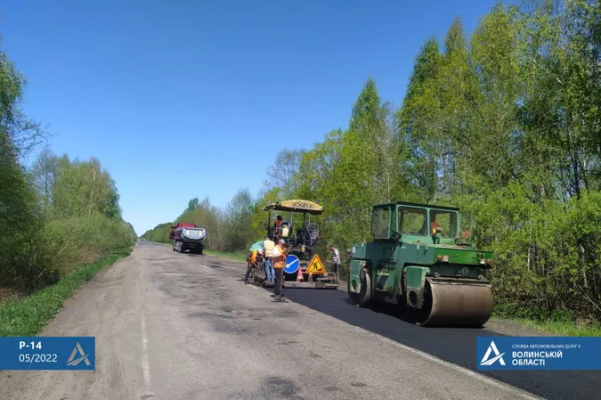 На Волині ремонтують важливий для краю автошлях (фото, відео)