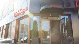 Замість "First Сafe" у Луцьку буде "Пивбаза" (фото)
