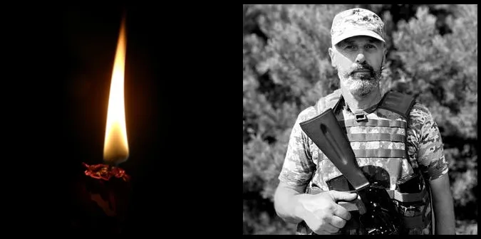 На Донеччині загинув Юрій Свиридюк з Луцького району