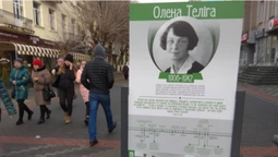 У центрі Луцька – історична виставка (фото)