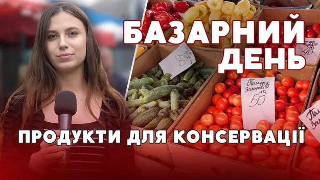 На ринку у Луцьку – ажіотаж за товарами: що згрібають з прилавків (відео)
