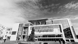 На розважальний центр "Промінь" тиснуть, – директор 