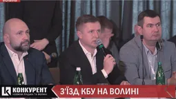 На Волині відбулося масштабне засідання Конфедерації будівельників України (відео)