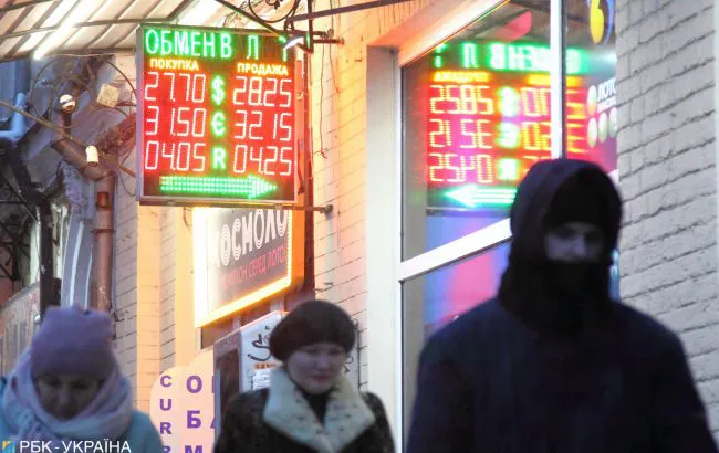Курс долара на найближчий тиждень: думка аналітика