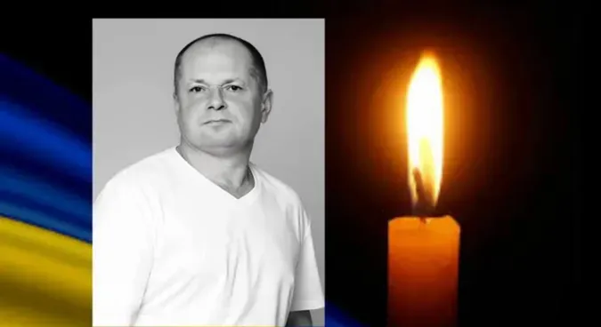 У громаді на Волині попрощаються із воїном Юрієм Сасагою