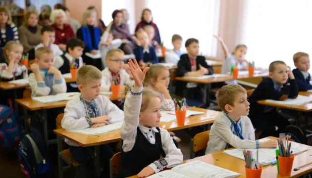 Які волинські школи цьогоріч чекає перевірка
