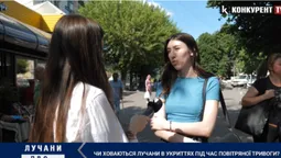 Чи ходять лучани в укриття під час повітряної тривоги (відео)
