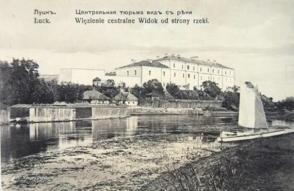 Монастир у Луцьку, через який мало не згоріло  все місто: які таємниці приховує історична будівля
