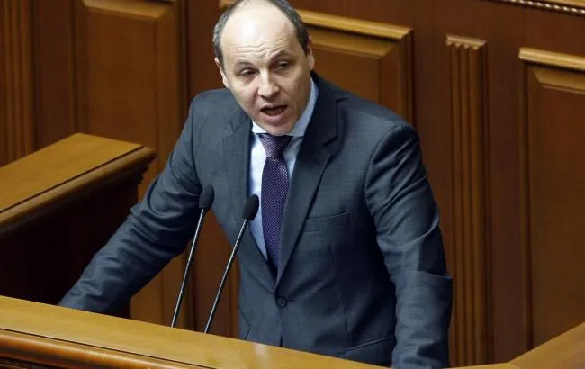 Обрали нового спікера Верховної Ради