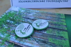 На Волині відбулися змагання з лісового багатоборства (фото)