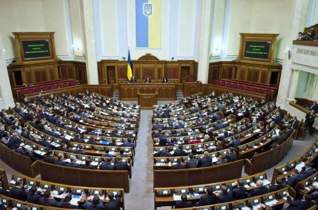 Перший крок до схвалення: нардепи підтримали проект бюджету