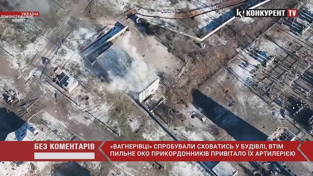 Прикордонники «насипали» окупантам під Соледаром (відео)