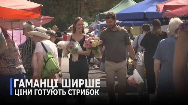 Ціни на ринках Луцька полетять вгору: що здорожчає найбільше (відео)