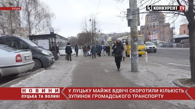 Де у Луцьку більше не зупинятимуться приміські автобуси: новий список зупинок (відео)