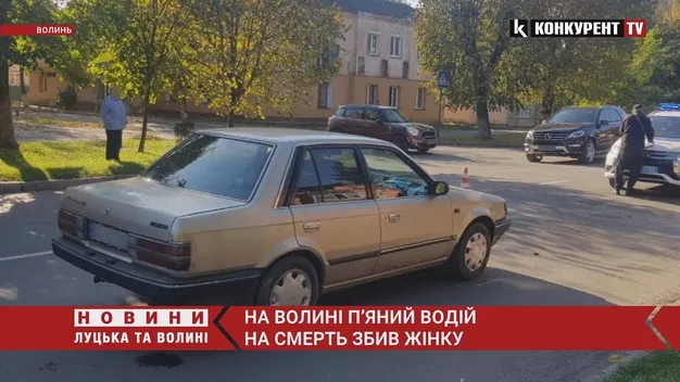 У Ковелі п'яний на «мазді» збив на смерть 86-річну бабусю (фото, відео)