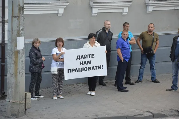 Під стінами Луцькради – мітинг (фото)