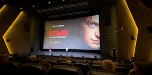 Йдіть дивитися Кузьму у Луцьку (фото)