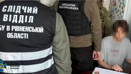 У Рівному затримали російського шпигуна (фото)