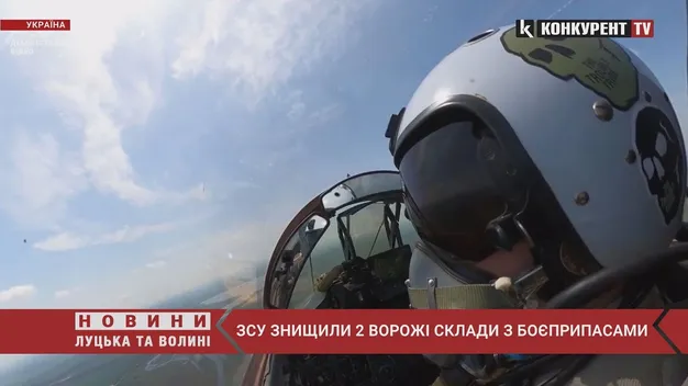 ЗСУ знищили два ворожі склади в Музиківці та Новій Каховці (відео)