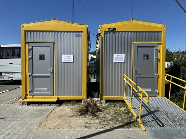 Нові офіси, дорожнє покриття, ліхтарі та генератор: як оновили пункт пропуску «Ягодин-Дорогуськ» (фото)