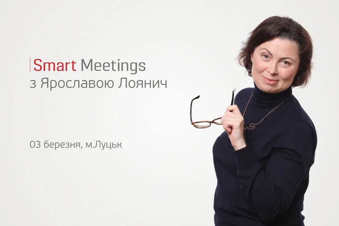 У Луцьку говоритимуть про те, як збудувати збалансовану систему винагороди працівників