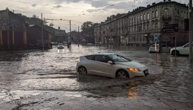Ілюстративне фото