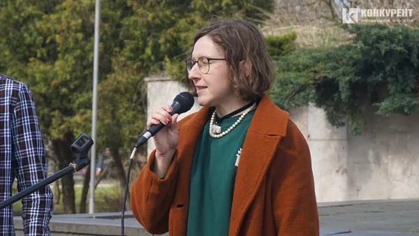 Юлія