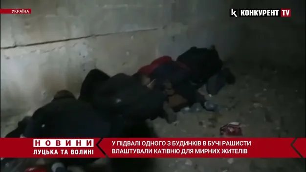 Зв'язували руки та катували людей: у підвалі одного із будинків в Бучі рашисти влаштували катівню (відео 18+)